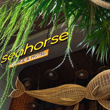 Seahorse Tropical Apartment ดานัง ภายนอก รูปภาพ